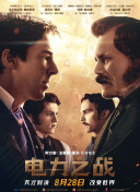 逆天神域：新手攻略与实用技巧分享